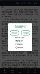 鸭脖娱乐app罗志祥